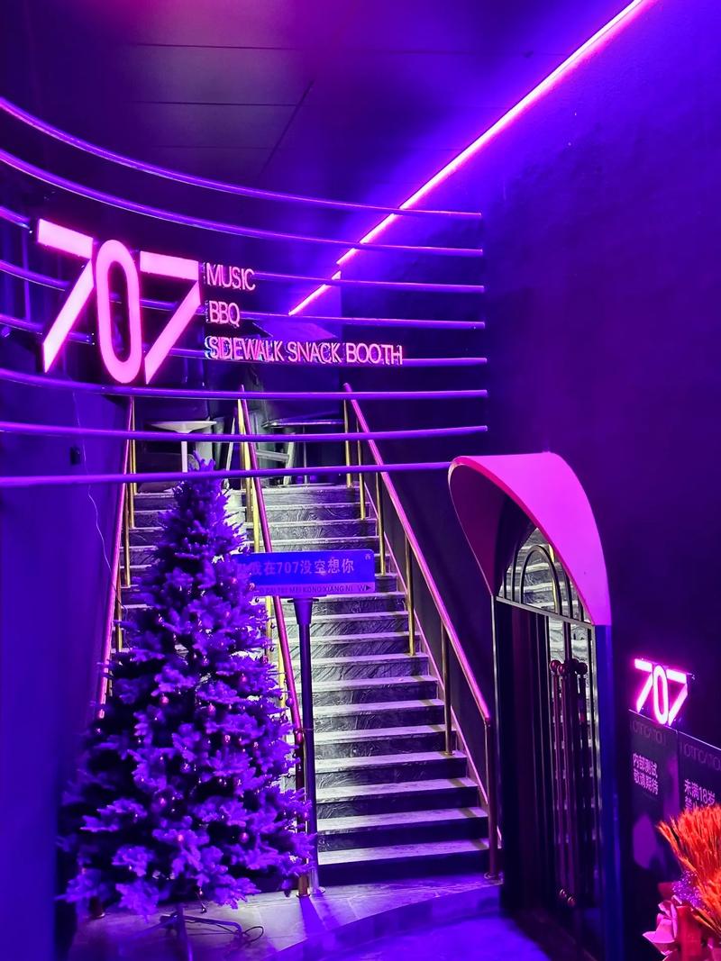 双鸭山商务ktv费用计算-宝清县ktv预定