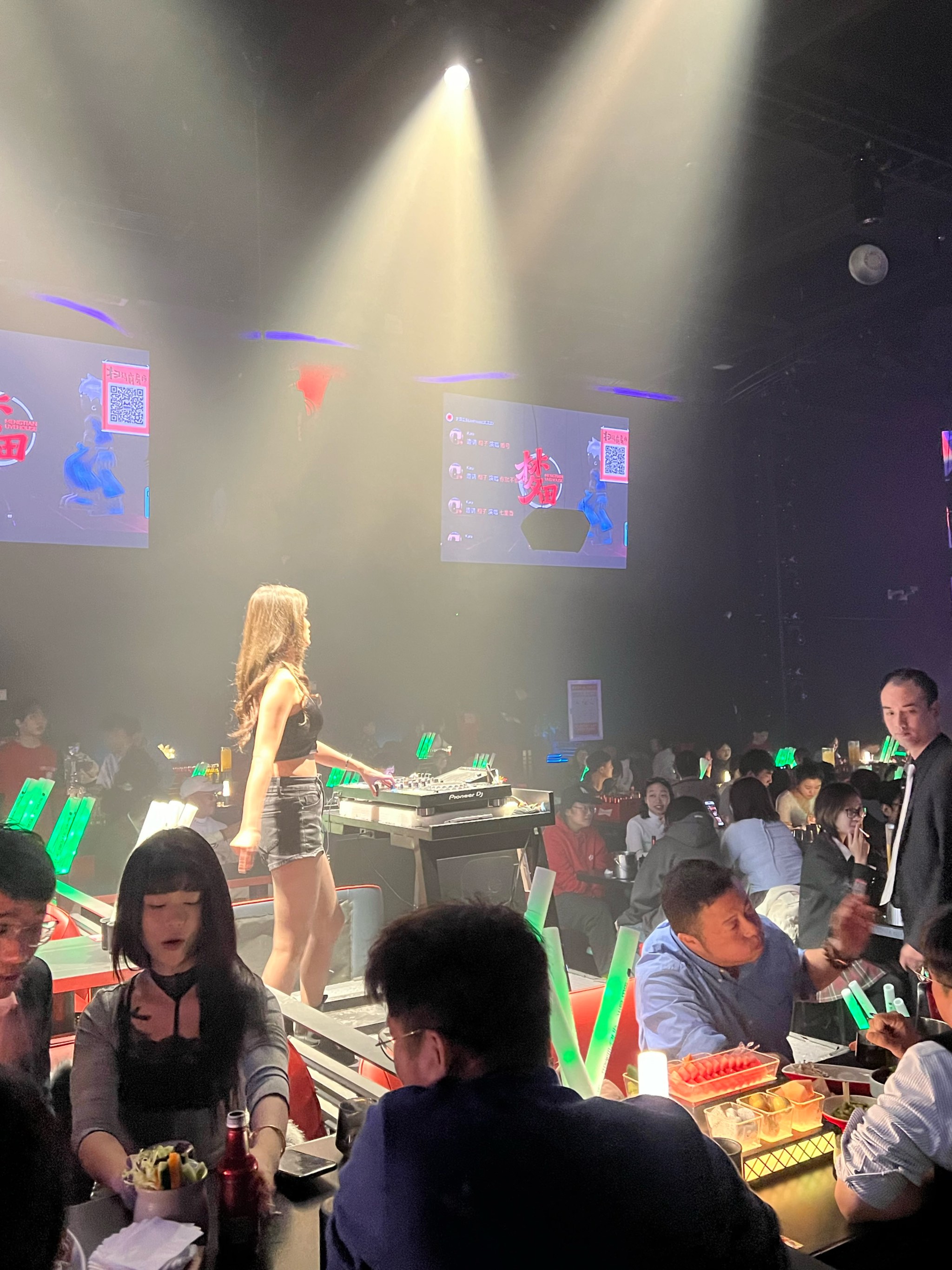 双鸭山商务ktv是什么意思-四方台区ktv预定